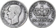 Greece 50 Lepta George I, Athens, Silver, KM:37 -