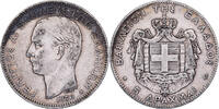 Greece 5 Drachmai George I, Paris, Silver, KM:46 -