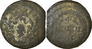 ITALIAN STATES 4 Soldi Coin, CORSICA, General Pasquale Paoli, Murato -