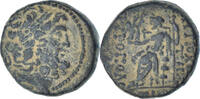 Æ Seleucis and Pieria, Antioch, Bronze, HGC:9-1370 -
