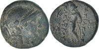 Æ Seleukid Kingdom, Seleukos II Kallinikos, Sardes, Bronze -