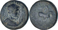 Tetradrachm Kushan Empire, Vima Takto, Bronze -