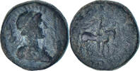 Tetradrachm Kushan Empire, Vima Takto, Bronze -