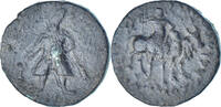Tetradrachm Kushan Empire, Vima Kadphises, Bronze -