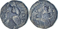 Drachm Kushan Empire, Kanishka I, Bronze -