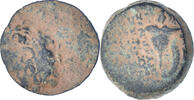 Æ Seleukid Kingdom, Diodote Tryphon, Antioch, Bronze -
