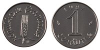France Centime Coin, Épi, Paris, Stainless Steel, Gadoury:91 -