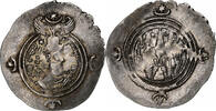 Drachm Sasanian Kings, Khusrau II, Uncertain Mint, Silver -