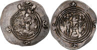 Drachm Sasanian Kings, Khusrau II, Uncertain Mint, Silver -