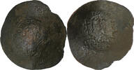 Aspron trachy John II Comnenus, Constantinople, Billon -