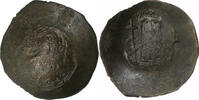 Aspron trachy John II Comnenus, Constantinople, Billon -