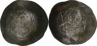Aspron trachy John II Comnenus, Constantinople, Billon -