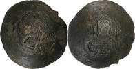 Aspron trachy John II Comnenus, Constantinople, Billon -