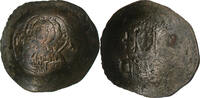 Aspron trachy John II Comnenus, Constantinople, Billon -