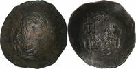 Aspron trachy John II Comnenus, Constantinople, Billon -