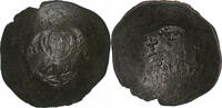 Aspron trachy John II Comnenus, Constantinople, Billon -