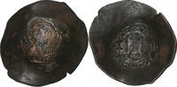 Aspron trachy John II Comnenus, Constantinople, Billon -