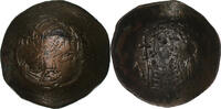Aspron trachy John II Comnenus, Constantinople, Billon -