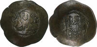 Aspron trachy John II Comnenus, Constantinople, Billon -