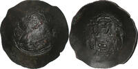 Aspron trachy John II Comnenus, Constantinople, Billon -