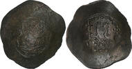 Aspron trachy John II Comnenus, Constantinople, Billon -