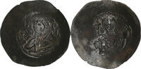 Aspron trachy John II Comnenus, Constantinople, Billon -