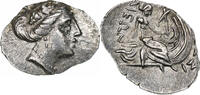 Tetrobol Euboia, Histiaia, Silver -