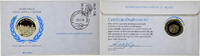 Belgium Medal + stamp United Nations, Silver, Proof -