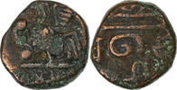 French India Doudou Pondicherry, Coq, Bronze -