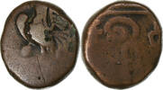 French India Doudou Pondicherry, Coq, Bronze -