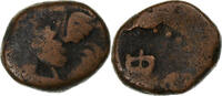 French India Doudou Pondicherry, Coq, Bronze -