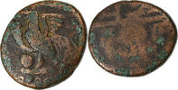 French India Doudou Pondicherry, Coq, Bronze -