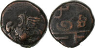 French India Doudou Pondicherry, Coq, Bronze -