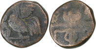 French India Doudou Pondicherry, Coq, Bronze -
