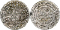 Algeria Budju Mahmud II, Silver -