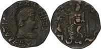 Tetradrachm Baktrian Kingdom, Hermaios, Bronze -