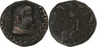 Tetradrachm Baktrian Kingdom, Hermaios, Bronze -
