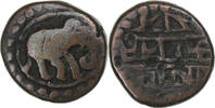 India Kasu Vijayanagar Kingdom, Deva Raya II, Bronze -