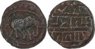 India Kasu Vijayanagar Kingdom, Deva Raya II, Bronze -