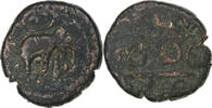 India Kasu Vijayanagar Kingdom, Feudal Issue, Bronze -