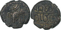 India Kasu Vijayanagar Kingdom, Feudal Issue, Bronze -