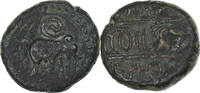 India Kasu Vijayanagar Kingdom, Feudal Issue, Bronze -