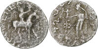 Drachm Indo-Scythian Kingdom, Azes I, Taxila, Silver -