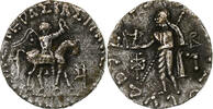 Drachm Indo-Scythian Kingdom, Azes I, Taxila, Silver -