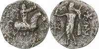 Drachm Indo-Scythian Kingdom, Azes I, Taxila, Silver -
