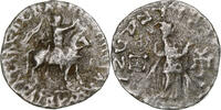 Drachm Indo-Scythian Kingdom, Azes I, mint in Gandhara, Silver -