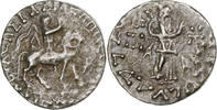 Drachm Indo-Scythian Kingdom, Azes I, mint in Gandhara, Silver -