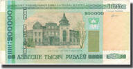 200,000 Rublei 2000 Belarus Geldschein, KM:36, SS SS