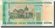 Belarus 200,000 Rublei Banknote, KM:36 -