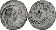 Denarius Mauretanian Kingdom, Juba II and Cleopatra Selene -
